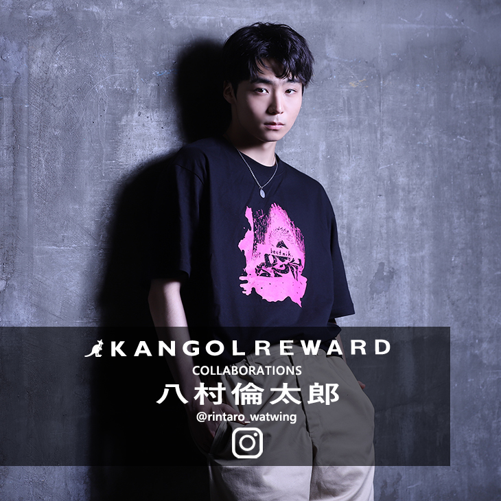 八村倫太郎×KANGOL REWARD コラボ半袖Tシャツ