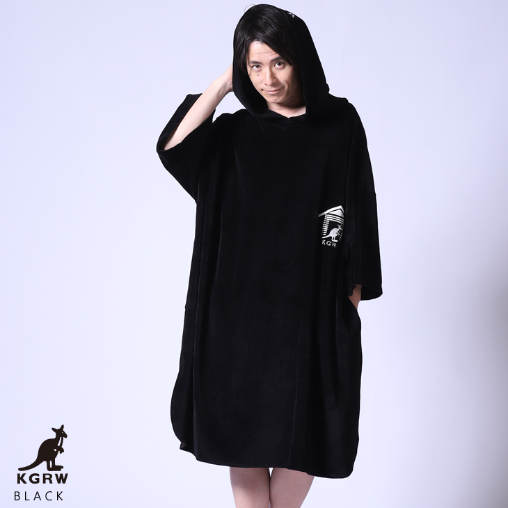 完全受注生産】 藤森慎吾×KANGOL REWARD コラボサウナポンチョ