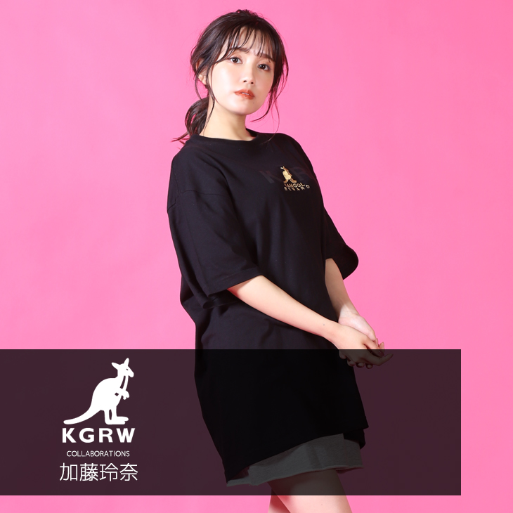加藤玲奈×KANGOL REWARD コラボ半袖Tシャツ