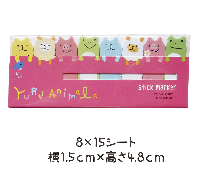 ファッション、日用品、文具、韓流グッズ 通販 お手頃価格|hanakago