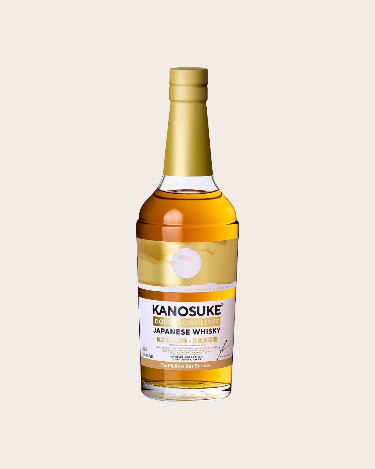 KANOSUKE DOUBLE DISTILLERY The Mellow Bar Reserve | KANOSUKE