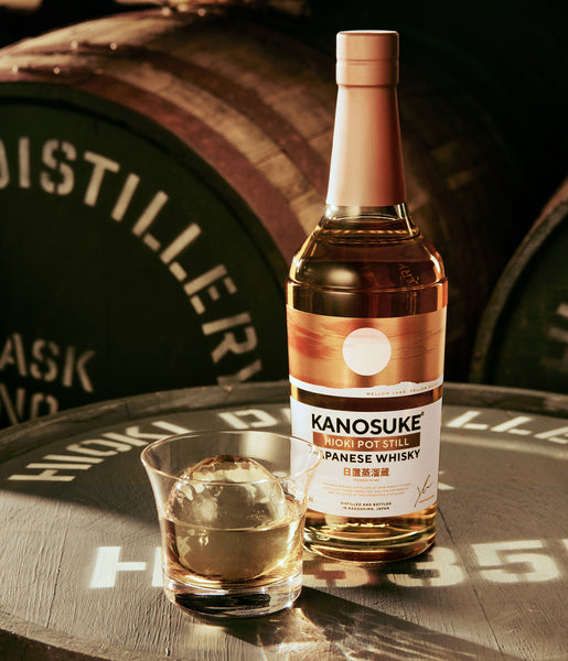 HIOKI_POT_STILL_grande.jpg?v=