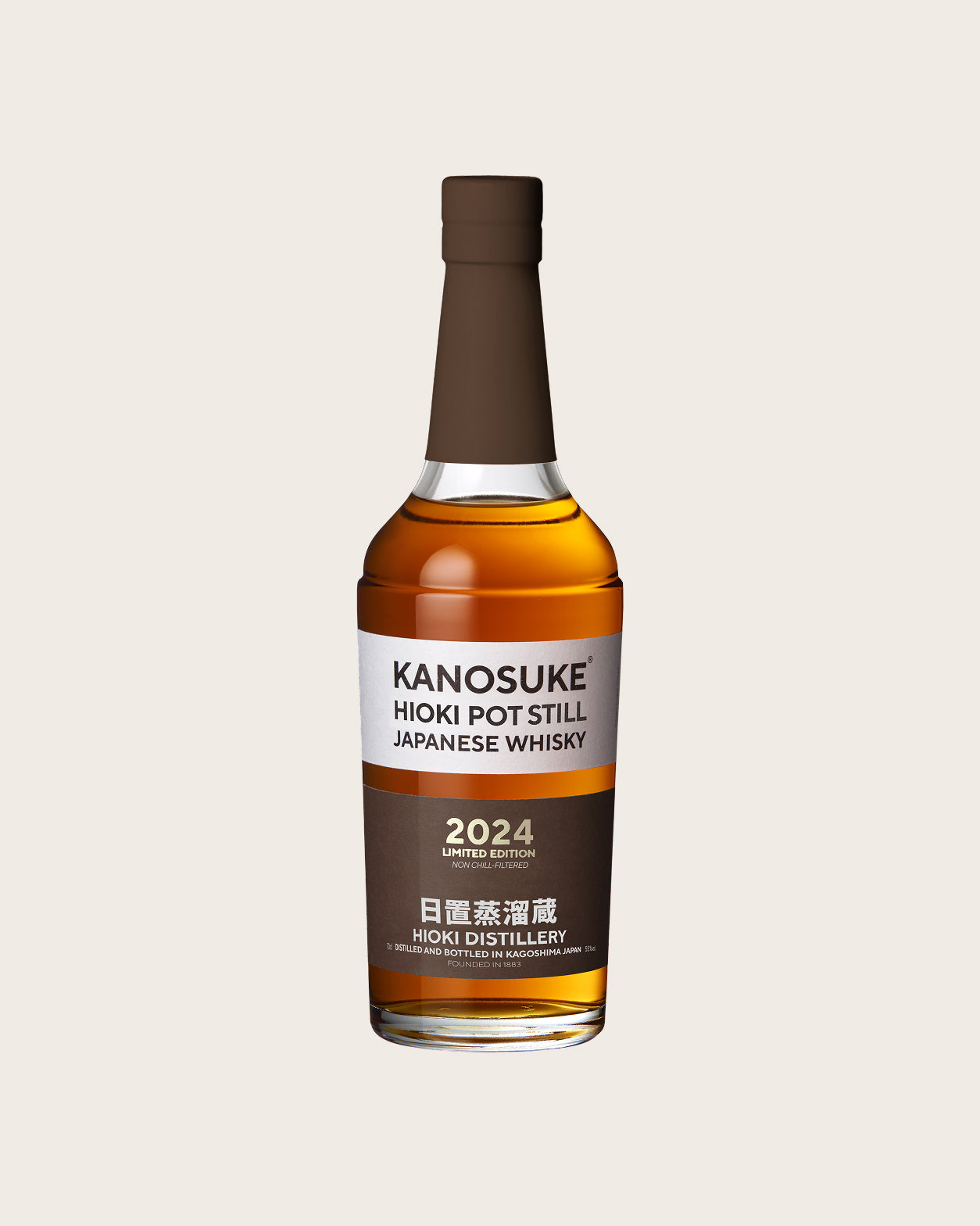 KANOSUKE HIOKI POT STILL 2024 LIMITED EDITION | KANOSUKE