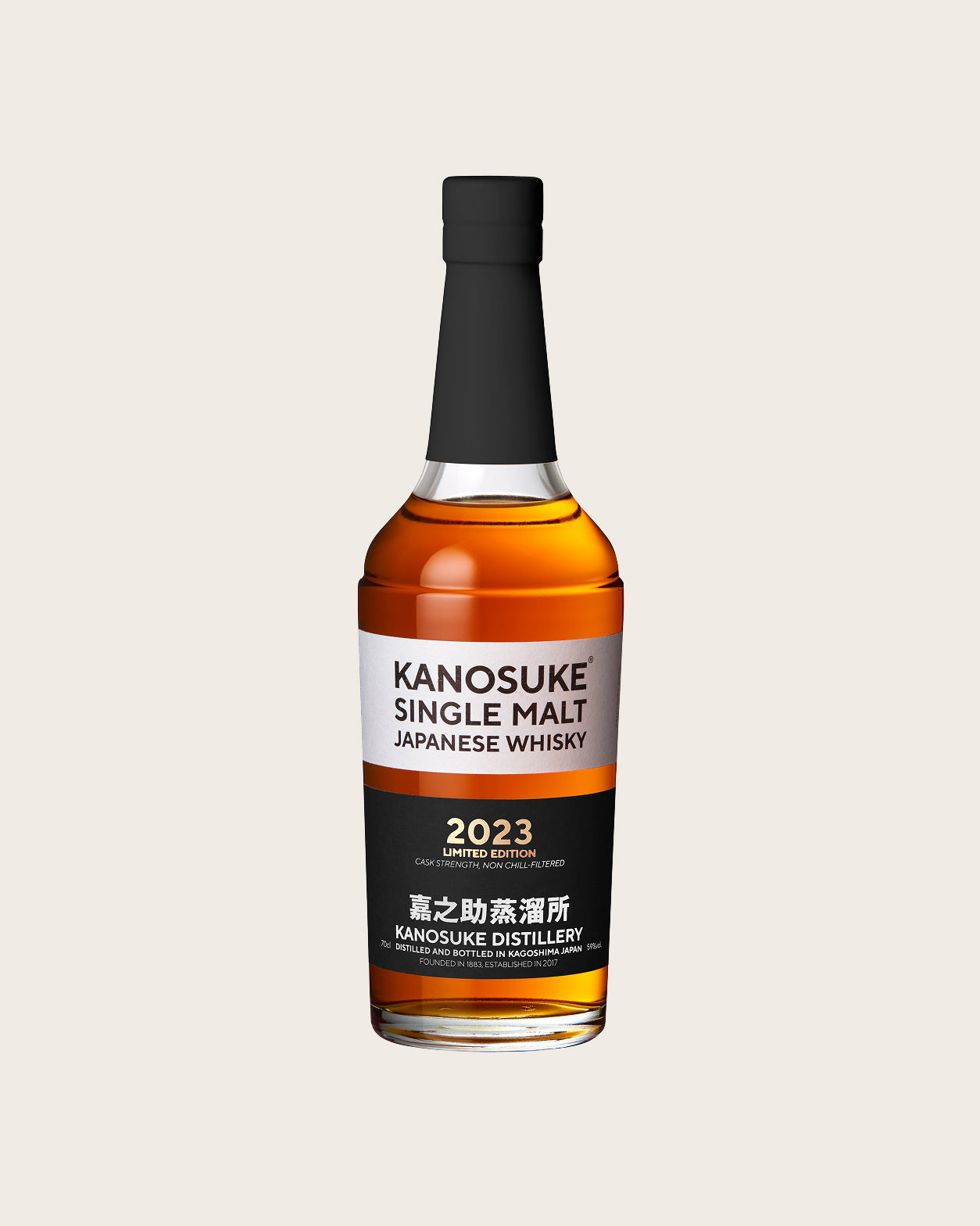 PRODUCTS | KANOSUKE