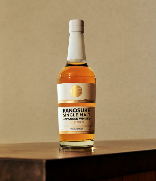 The_Mellow_Bar_Reserve_grande.