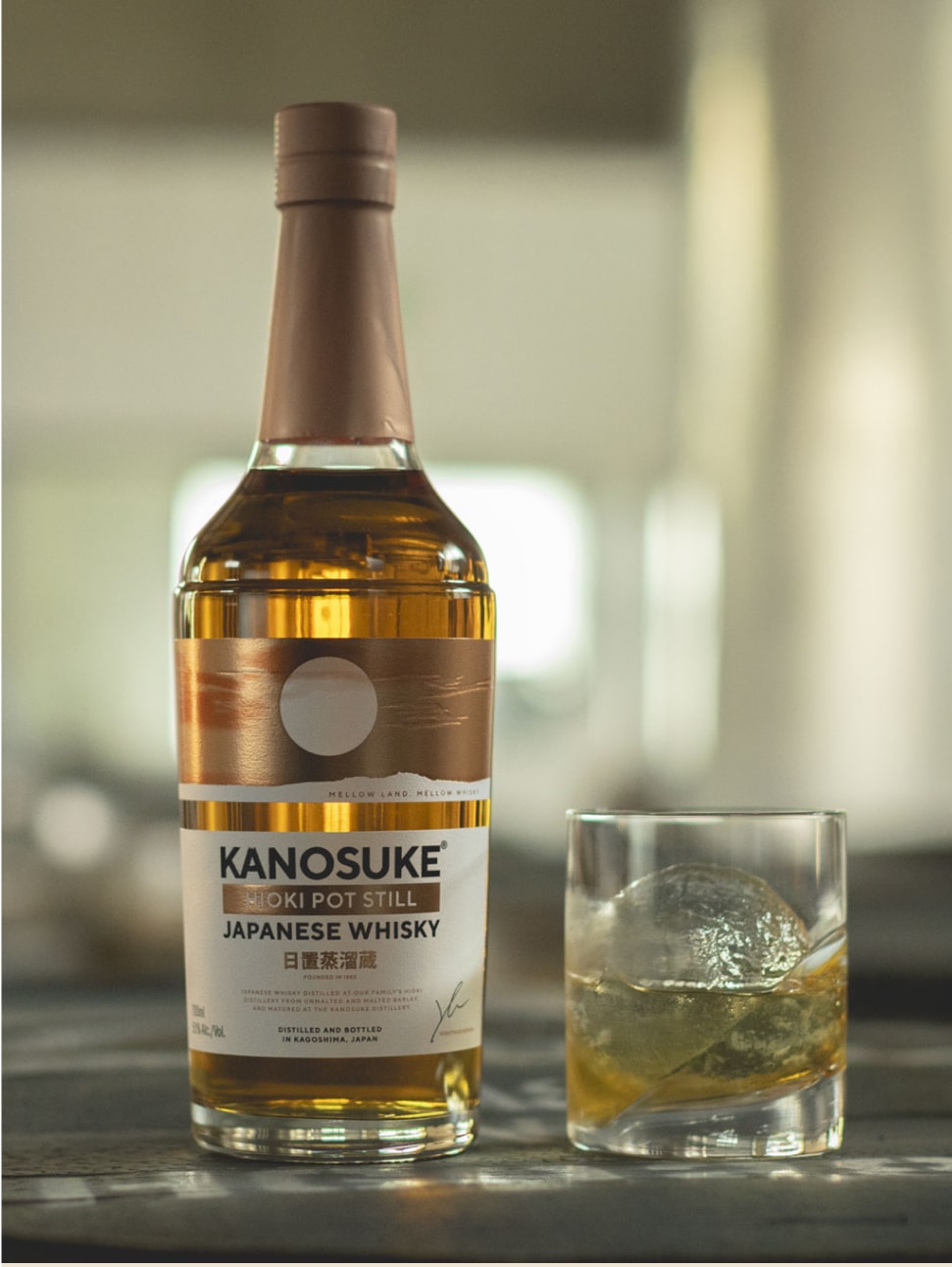 響 ジャパニーズハーモニー700ml&ロックグラス 響 ジャパニーズ