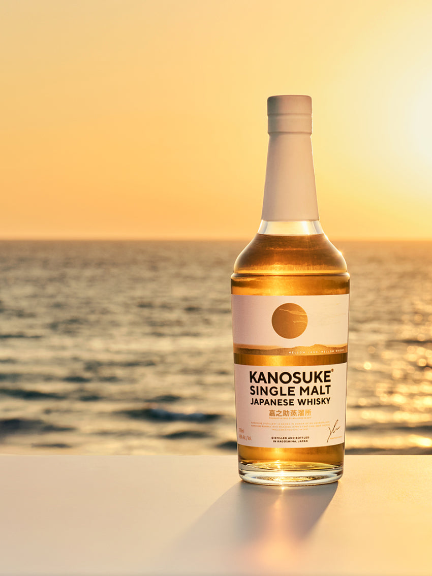 KANOSUKE | 嘉之助蒸溜所