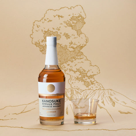 KANOSUKE | 嘉之助蒸溜所