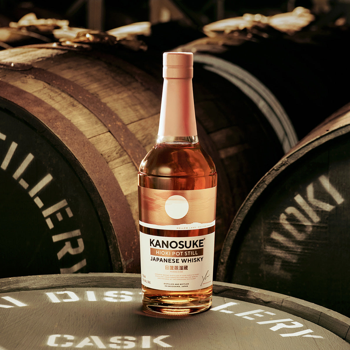 KANOSUKE DISTILLERY 30周年ウイスキー 嘉之助 DOUBLE DISTILLERY 2025