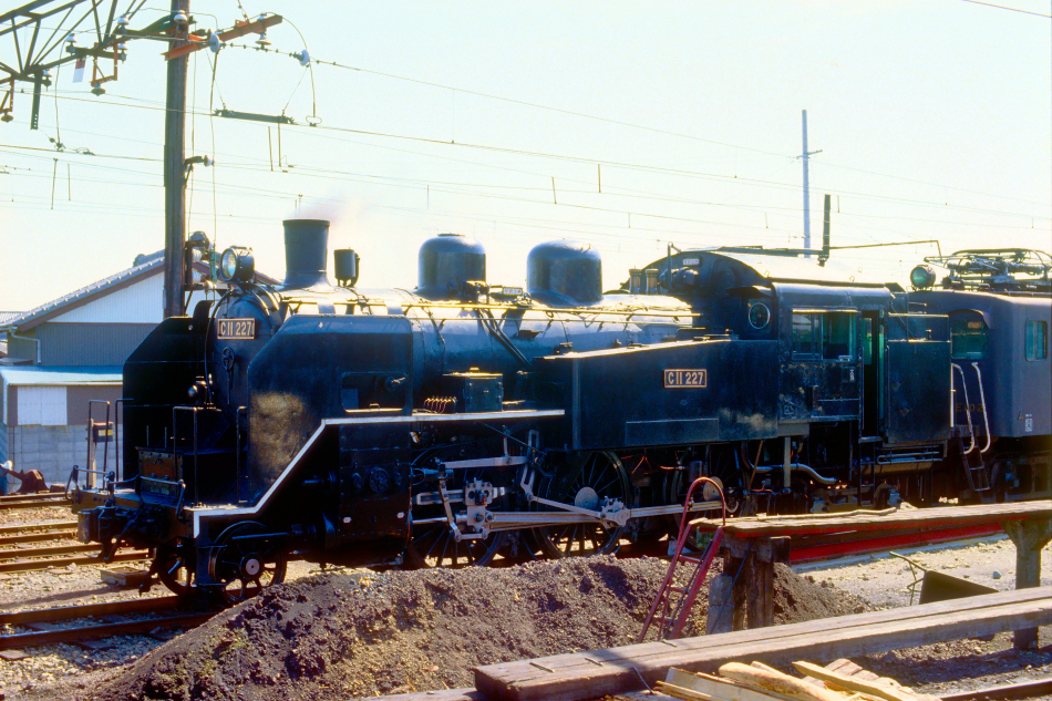 C11 312 ナンバープレート 蒸気機関車 SL 大井川鐵道 国鉄 レプリカ