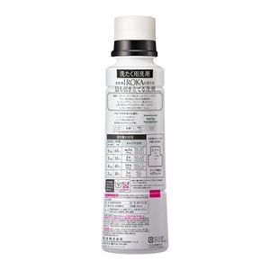 IROKA ベースアップクレンズ 本体 600g | 花王公式通販 【My