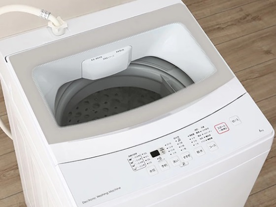 943 ニトリ おしゃれホワイトガラストップ 6kg洗濯機 高年式 取説付き