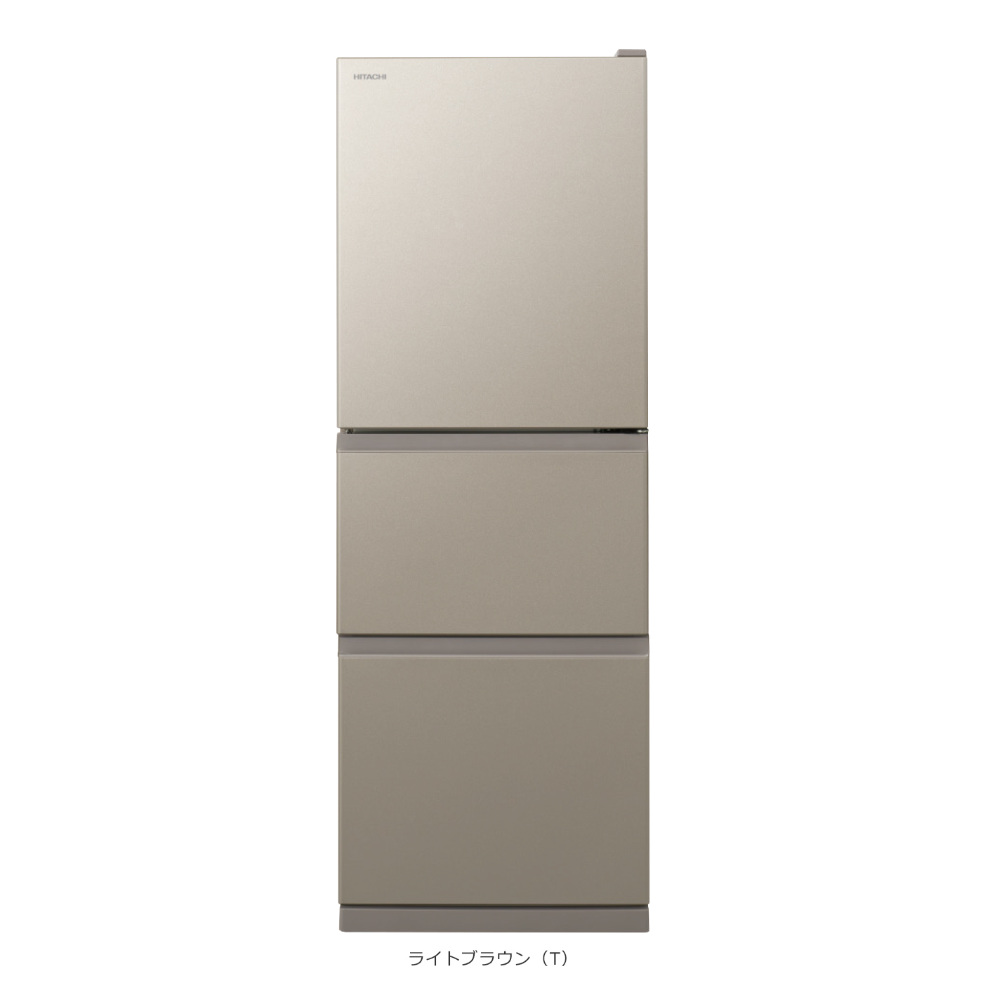 ○日立ノンフロン冷凍冷蔵庫R-27KV-1 265L 2020年製 仕様：冷凍冷蔵庫 R-