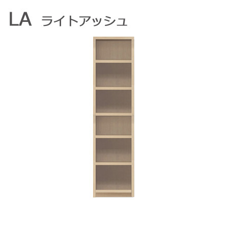 セミオーダー本棚 BOOKER［ブッカー］オープンラック 幅30～40cm 奥行