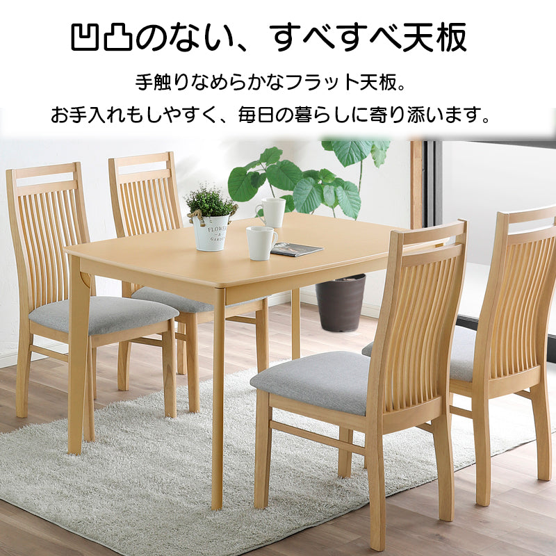 こたつ