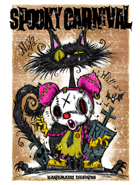 ILLUSTERATION | KAGEMARU DESIGNS