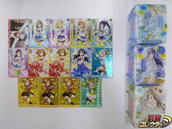 非売品 世界で1枚 PSA10 ヴァイス ラブライブ サンシャイン トレカ