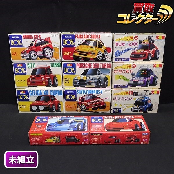 買取】グンゼ BOY 1/48 ポルシェ956 おっとっとちびっこ かせとあら 他