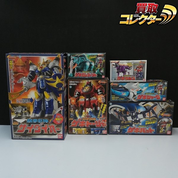 参考価格】獣拳戦隊ゲキレンジャー ホンコンバンダイ 当選品