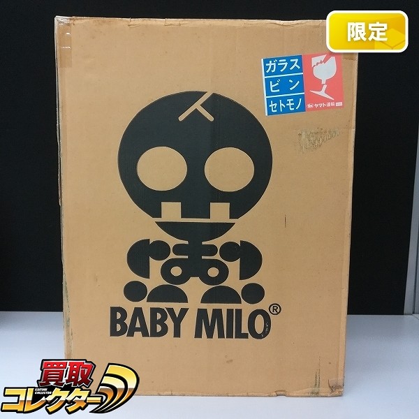 買取】アベイシングエイプ A BATHING APE ベイビーマイロ BABY MILO