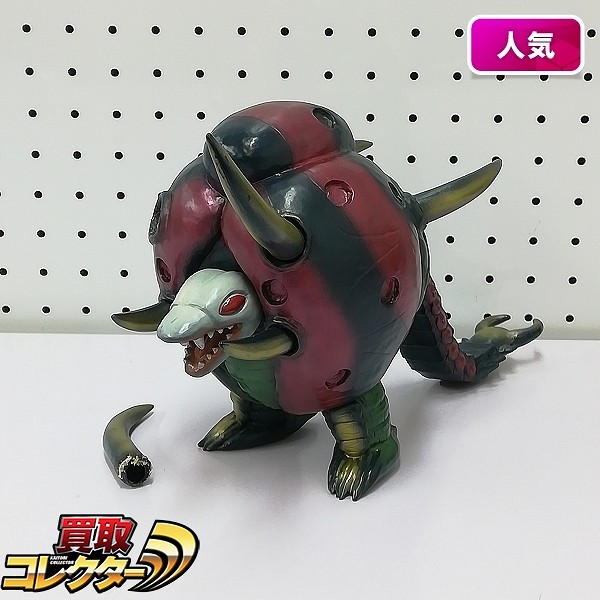 買取】マーミット 世紀の大怪獣 円盤生物 ブラックエンド ソフビ