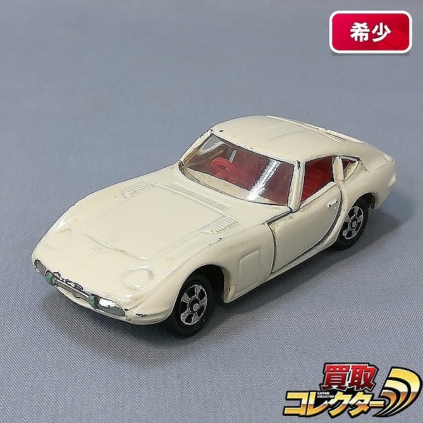 トミカ黒箱日本製1Aホイール トヨタ2000GT 【公式通販】