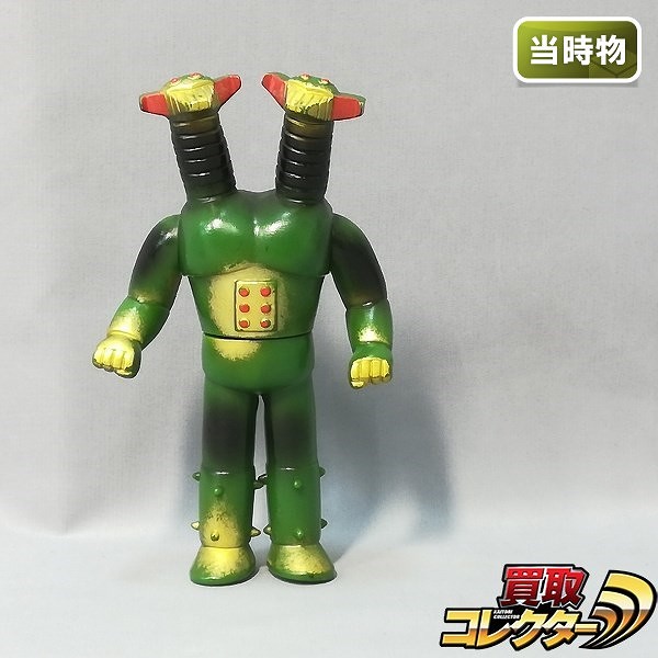 ☆新品未開封 未開封 人間ロボット.NO1 マルサン ウルトラ怪獣
