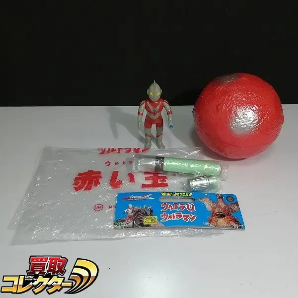 M1号 赤い玉 M1号ジャイアントウルトラシリーズ ソフビ ウルトラマン