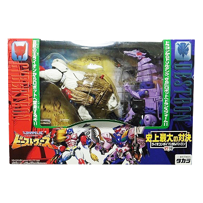 トランスフォーマー ビーストウォーズ 史上最大の対決 VS-16 参考価格