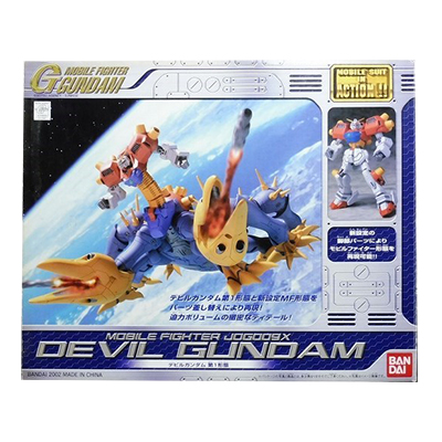 MIA機動武闘伝Gガンダム グランドマスターガンダム セット 機動武闘伝G