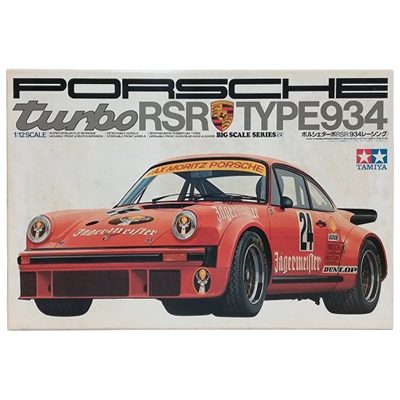 タミヤ 1/35スケール 戦車、装甲車など小鹿時代プラモデルセット