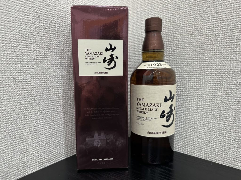 山崎 シングルモルトウイスキー 700ml 【公式通販】