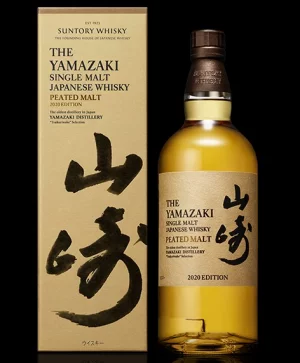山崎 2020 EDITION ピーテッドモルト 700ml 48％の買取｜店頭買取(東京