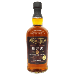 軽井沢買取｜ウイスキーを高く売るなら大黒屋