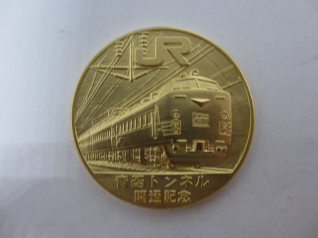 ◇3113JR東日本 青函トンネル開通公式記念メダル 純銀100g