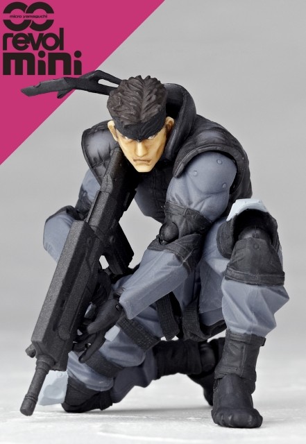 マイクロヤマグチ／リボルミニ】 rm-001 ソリッド・スネーク｜｜海洋堂