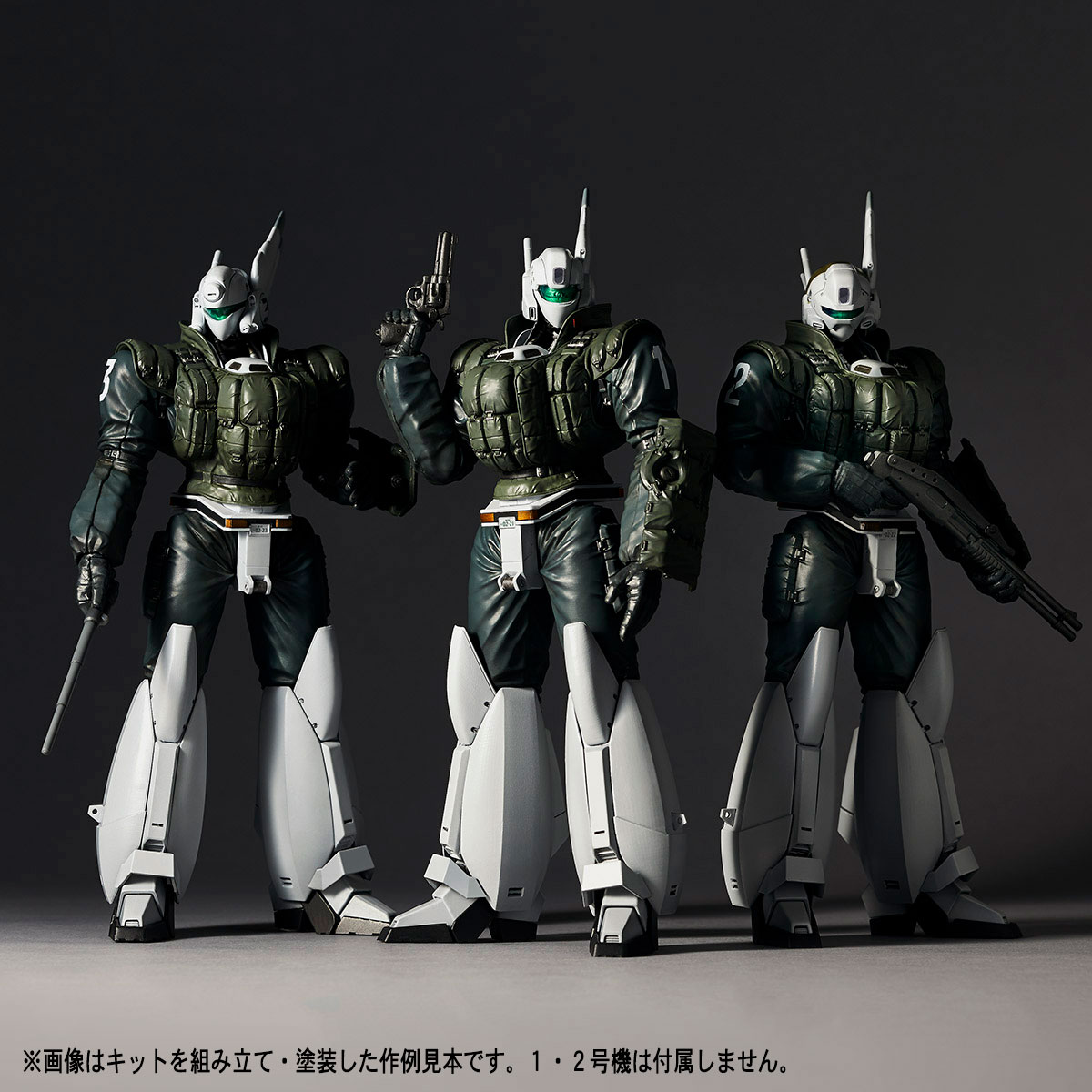 海洋堂ARTPLAパトレイバー イングラムリアクティブアーマー 3体セット