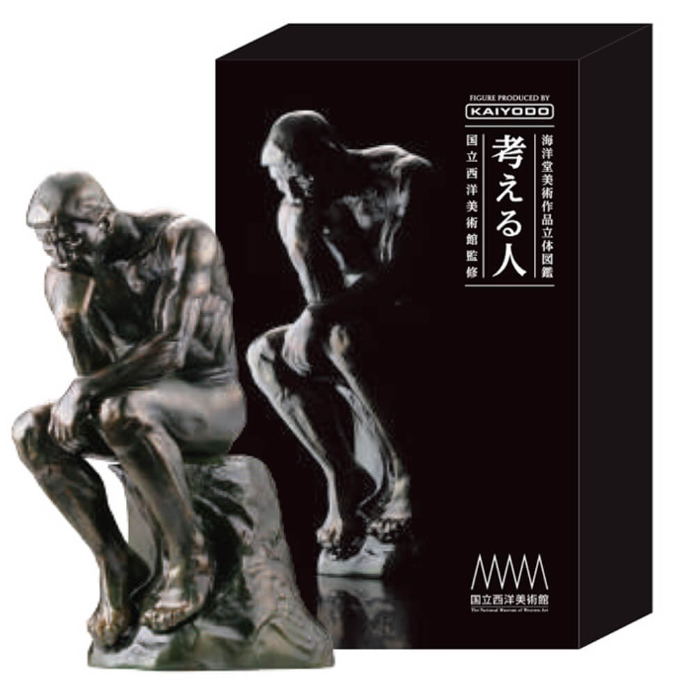 海洋堂美術作品立体図鑑：考える人｜イベント限定品｜海洋堂
