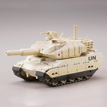 ワールドタンクデフォルメ3 陸上自衛隊編 全8種/1回400円｜カプセル