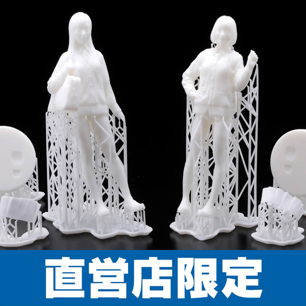 デジタルガレージキット｜商品ブランド一覧