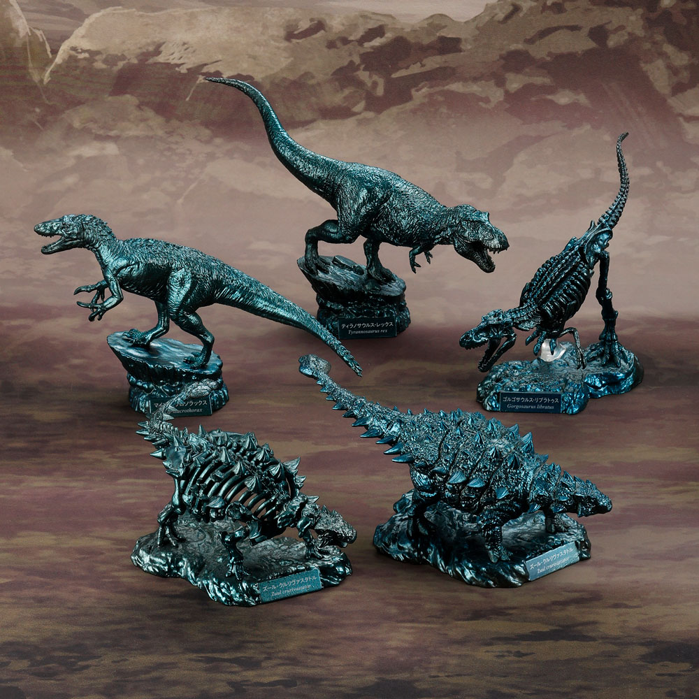 海洋堂 スコロサウルス レジンキット 恐竜 フィギュア 動物 生き物