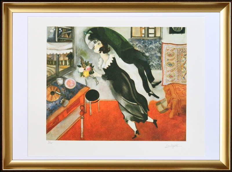 Marc Chagall「The Birthday」マルク・シャガール The Birthday 1915