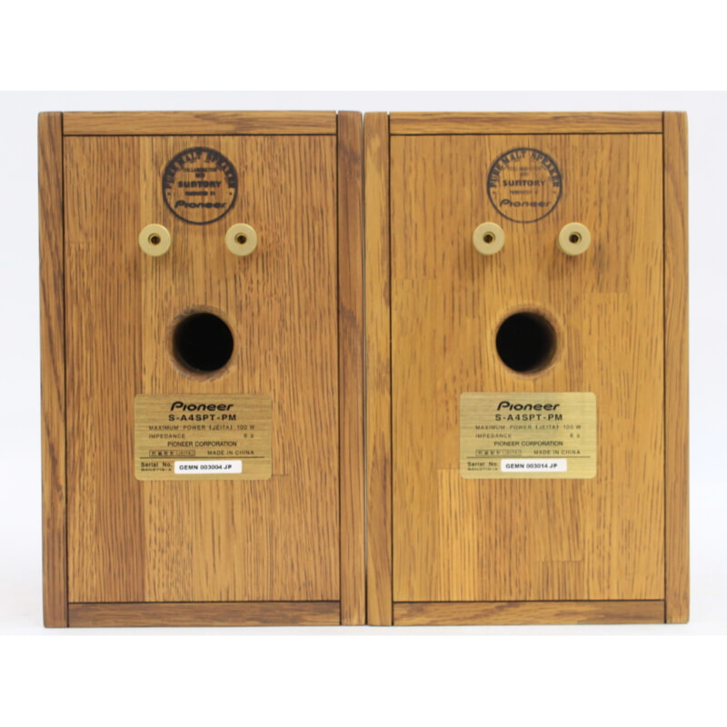 Pioneer S-A4SPT-PM スピーカー サントリー ピュアモルト ペア PIONEER