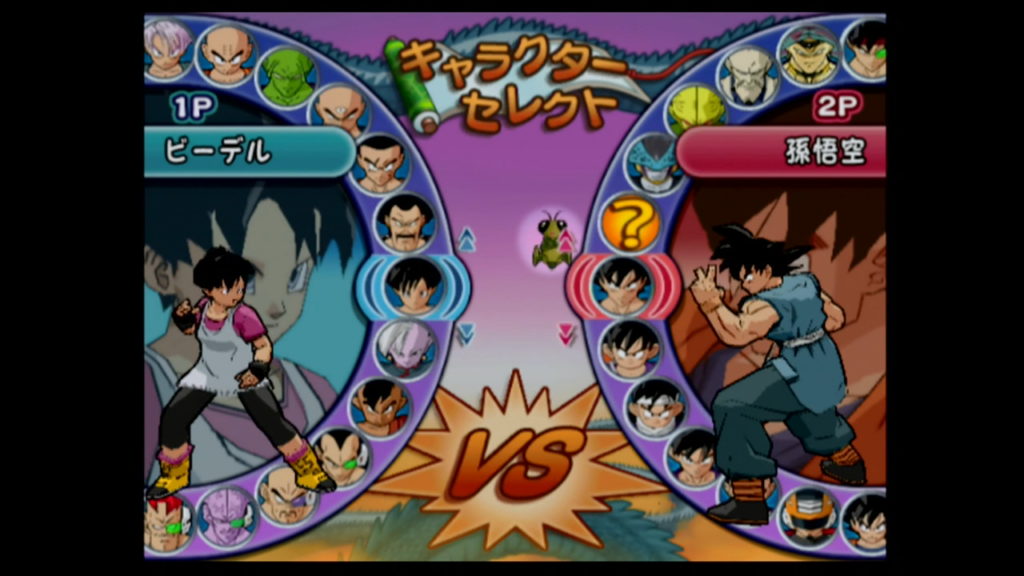 PS2版】ドラゴンボールZ3｜隠し要素・隠しキャラクター解放