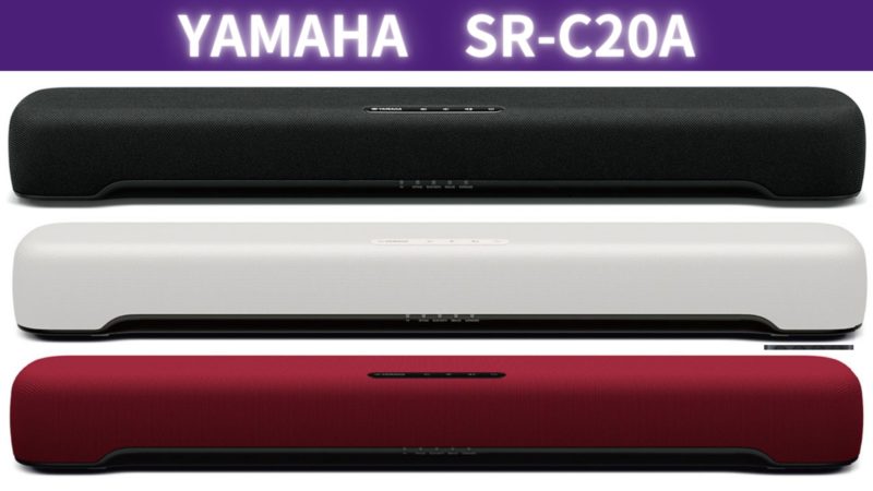 ヤマハ YAMAHA コンパクトサウンドバー SR-C20A 2024年製 YAMAHA