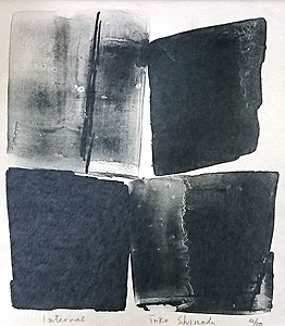 真作】篠田桃紅 「初心」 リトグラフ 版画 手彩 直筆サイン エンボス