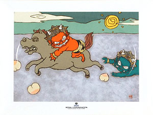 瀧下和之「鬼ヶ島でハイドードー。」陶板画19.8×24.8cm