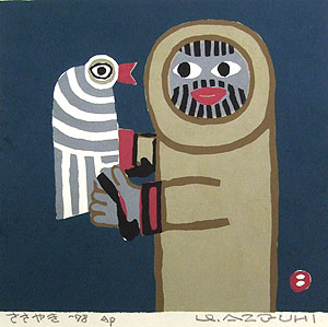 畦地梅太郎「ささやき」木版画19.5×20.5cm