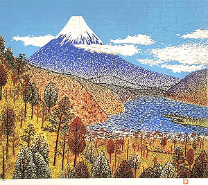 山下 清 「日本平の富士」リトグラフ 山下清「日本平の富士」版画46×