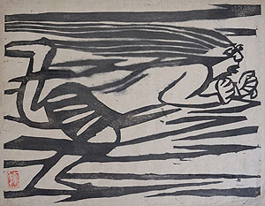 棟方志功「風神の柵(華厳譜より)」木版画 1937年